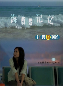 自拍偷拍11p